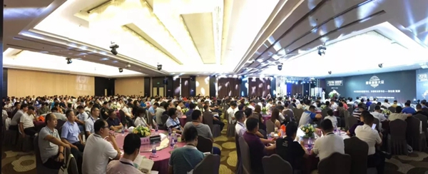 500人的盛会 2019年定制家居智能制造大会圆满结束 