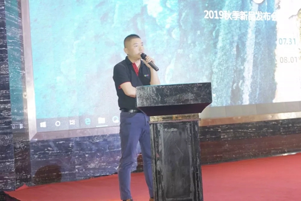 德诺壁纸软装成功举办十年跨界新品发布会