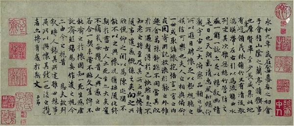 摩力克窗帘抱枕新品玉枕兰亭即将开卖