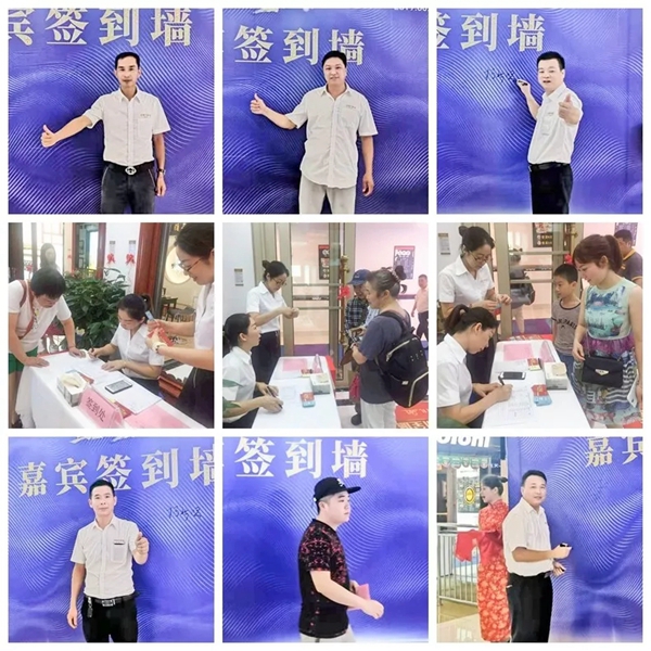 老赖不赖门窗德阳店盛大开业 开业庆典圆满举行