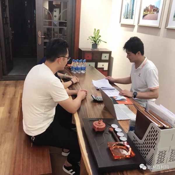 百利玛门窗职业经理人马强：如何高效管理团队实现利润增长