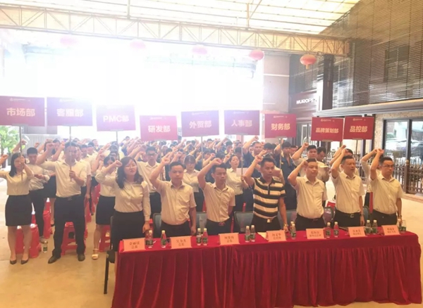 名欧门窗联合佛山聚邦成功举办2019年誓师大会