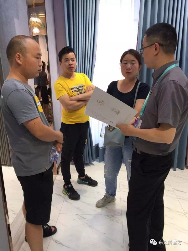 布之美窗帘深圳展首日成绩喜人 参展新品优势抢先看 布之美窗帘深圳展首日成绩喜人 参展新品优势抢先看