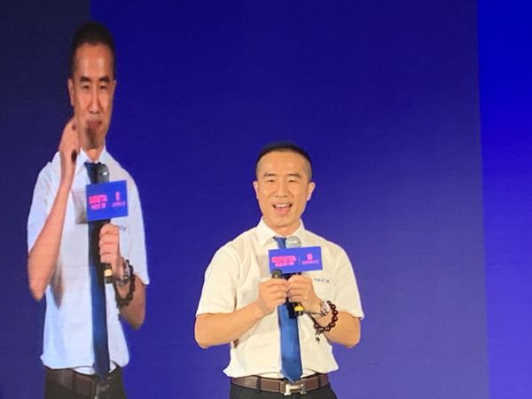 尚益达门窗2019新品发布会暨营销战略峰会成功举办
