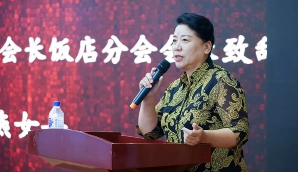 特普丽墙纸布艺受邀出席“饭店安全与科技环保应用”论坛