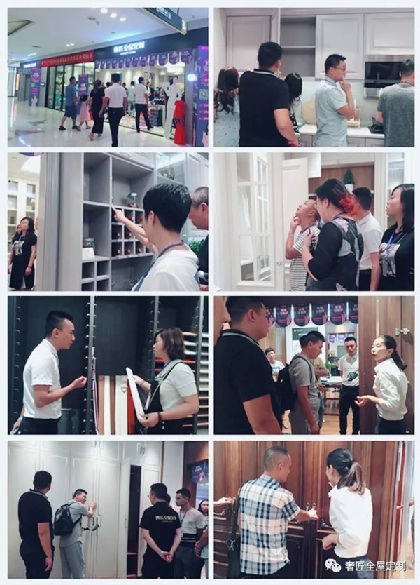 奢匠2019第二届财富共享峰会圆满落幕 成功签约28城
