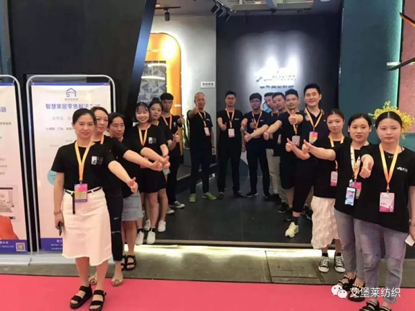 艾堡莱成功举办2019秋冬新品发布会 打造年轻人群新潮流