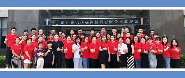 雅琪诺全国加盟商综合培训里 加盟商们都经历了什么