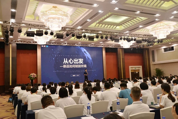 摩力克窗帘2019品牌盛典暨秋季新品发布会圆满落幕