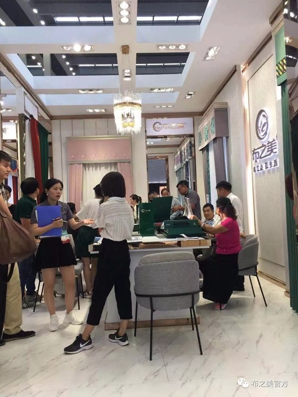 布之美窗帘深圳展首日成绩喜人 参展新品优势抢先看 布之美窗帘深圳展首日成绩喜人 参展新品优势抢先看