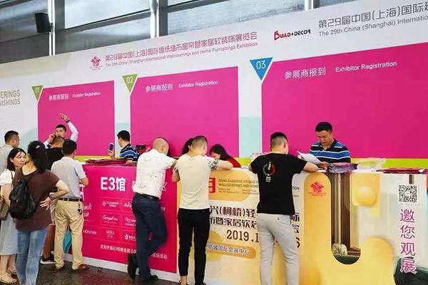 红旗无缝墙布新品闪耀上海展会 刷新你的视觉感官 红旗无缝墙布新品闪耀上海展会 刷新你的视觉感官