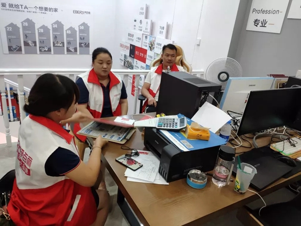 伊百丽贵州黎平店V6项目硕果累累 完成率高达340%