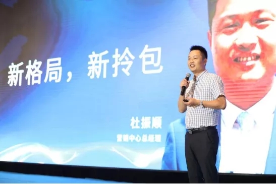 亚度大家居2019全国合作伙伴峰会暨拎包入住创新大会圆满举行