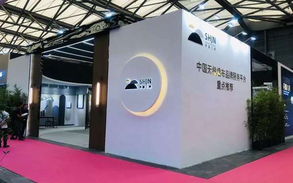诗画江南竹纤维基底墙布惊艳上海展 引领生态新高度 诗画江南竹纤维基底墙布惊艳上海展 引领生态新高度