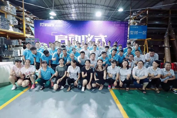 罗马贵族门窗营销系统改革与标杆市场打造誓师大会圆满举行