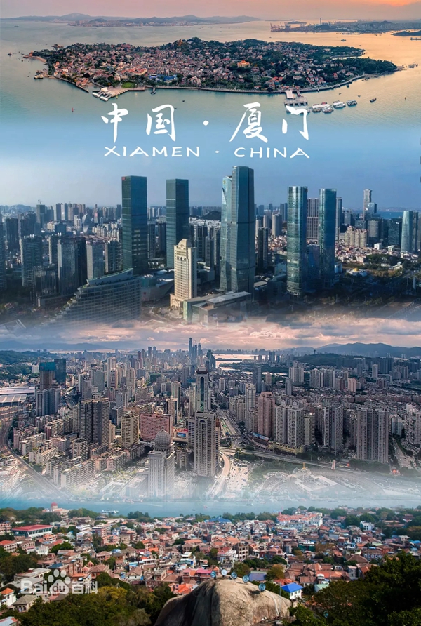 阿尔维智能门窗签约厦门 高效推进品牌全国布局