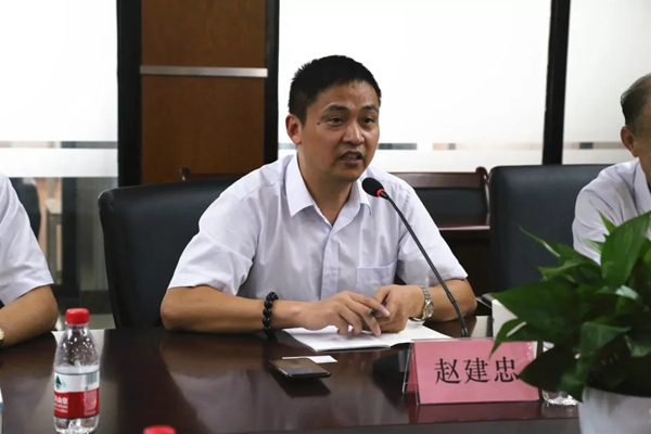 莫干山家居&南京林业大学研究生联合培养示范基地揭牌仪式圆满落幕 莫干山家居&南京林业大学研究生联合培养示范基地揭牌仪式圆满落幕