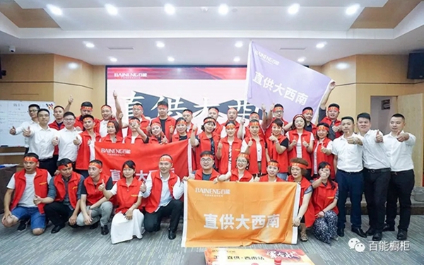 百能不锈钢橱柜2019直供大西南营销活动完美收官