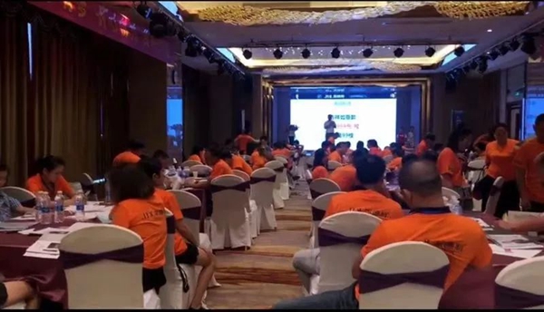 2019家德利门业武汉大商发展战略峰会圆满落幕 2019家德利门业武汉大商发展战略峰会圆满落幕