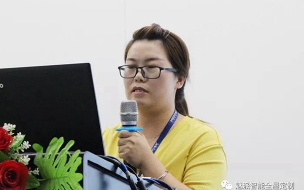 菲仕达智能家居2019年中总结大会顺利召开