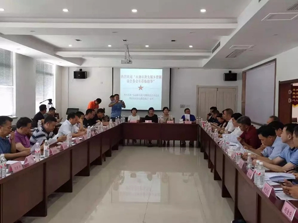 合力门业热烈欢迎乡贤联谊会各会长莅临指导