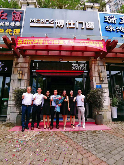 博仕门窗高管团队2019第三次市场调研圆满收官