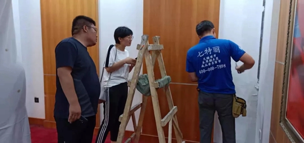 七特丽无缝壁布被三军仪仗队选用铺贴