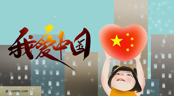 美加德尚门窗品牌形象代言人伊一用歌声为祖国应援 “爱国快闪”唱响深圳湾