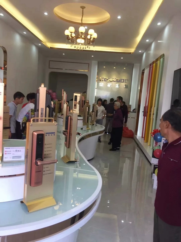 皇家金盾智能锁河源旗舰店举行开业仪式