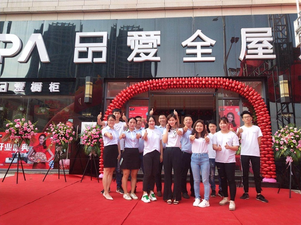 明星经销商|品爱赵秀秀：用设计打动客户