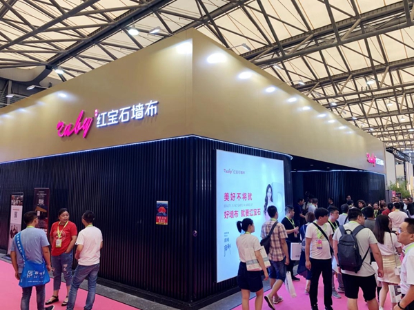 上海墙纸墙布展丨红宝石墙布刘德海：明确定位，冲破行业瓶颈期
