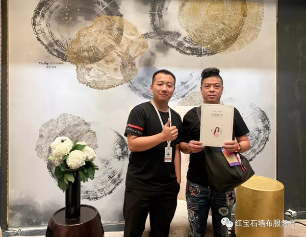 红宝石墙布上海展会硕果累累 共新签约专卖店79家
