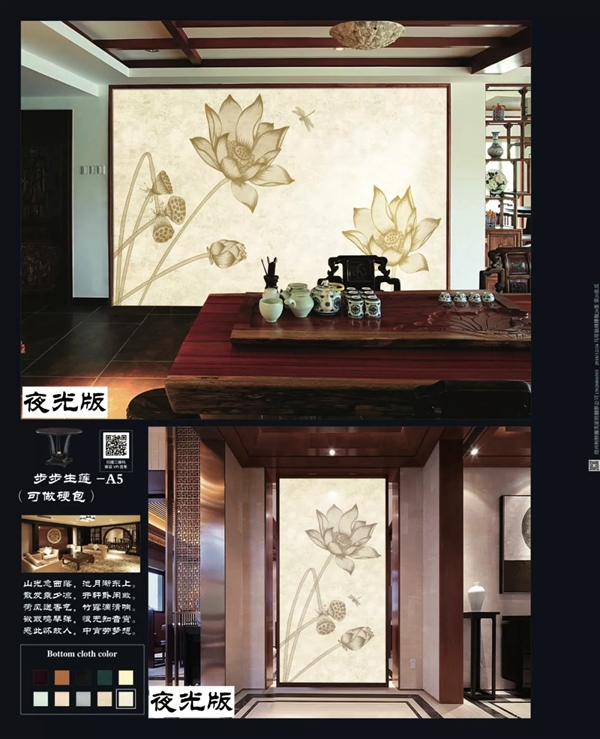 皇家罗兰150号独绣版本欣赏 皇家罗兰150号独绣版本欣赏