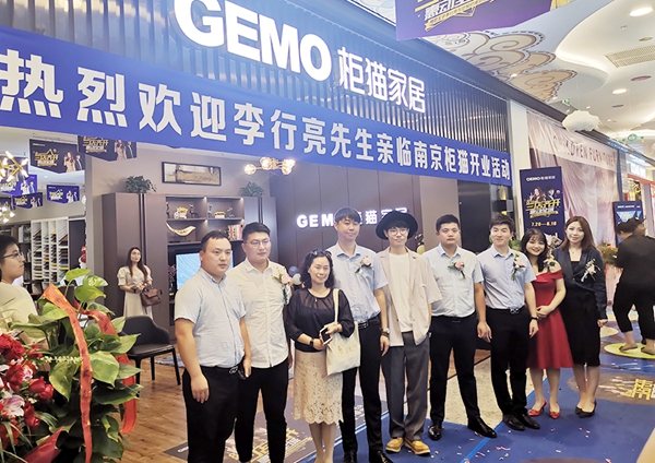 柜猫家居三店齐开,惠动全城 人气歌手李行亮现场助阵 柜猫家居三店齐开,惠动全城 人气歌手李行亮现场助阵