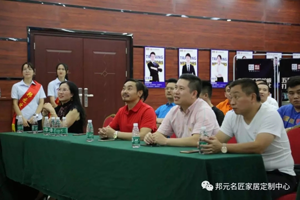 邦元名匠迎来佛山衡阳商会考察 学习如何打造学习型团队  