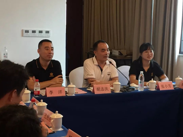 永吉地板全国战略经销商座谈会圆满落下帷幕 永吉地板全国战略经销商座谈会圆满落下帷幕