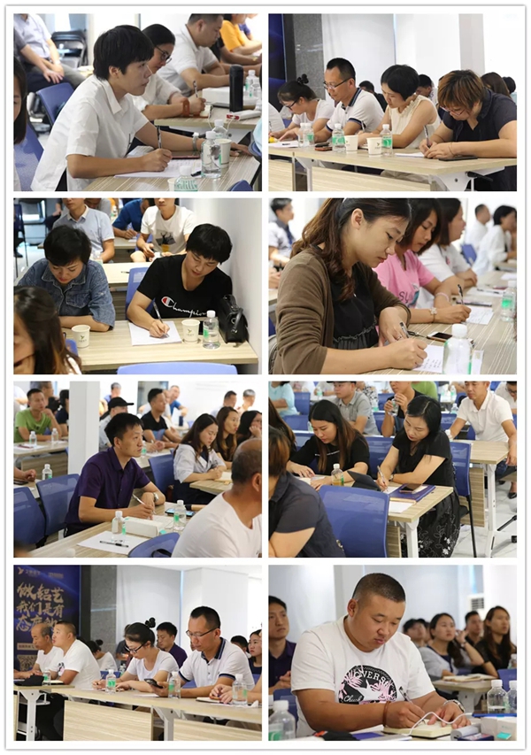 2019年朗原墅铝商学院第四期门店销售培训会圆满结束