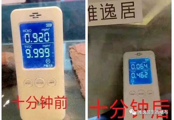 雅逸居墙布2019大商崛起第二届精英培训大会完美收官