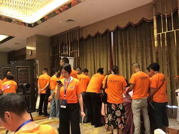 2019家德利门业武汉大商发展战略峰会圆满落幕 2019家德利门业武汉大商发展战略峰会圆满落幕