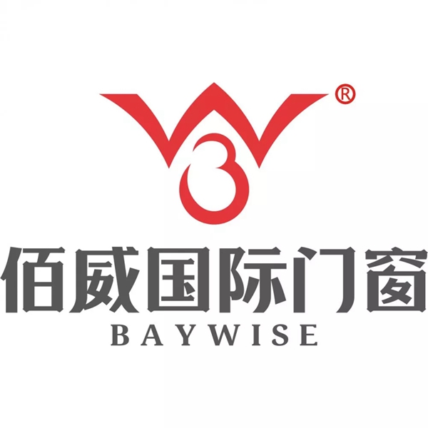 佰威国际门窗品牌全新升级 重新起航