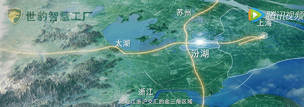 世豹门窗40000㎡汾湖“世豹智慧工厂”正式投产 全新起航