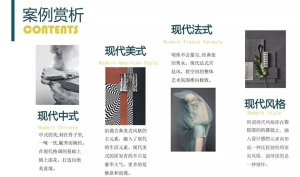 兰客厅2019新品发布及品牌推荐会即将在深圳展举办 兰客厅2019新品发布及品牌推荐会即将在深圳展举办