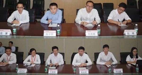 国民安全智能锁携手中移物联网 达成战略合作