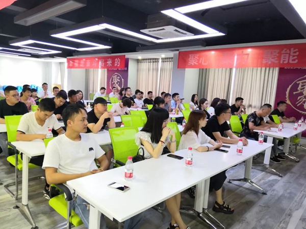 圣达地板超值品牌日活动启动大会盛大开启