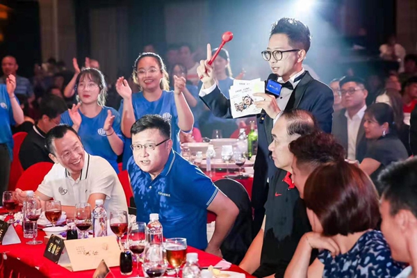 水性科天2019姚基金慈善赛暨水性科天合伙人招募计划