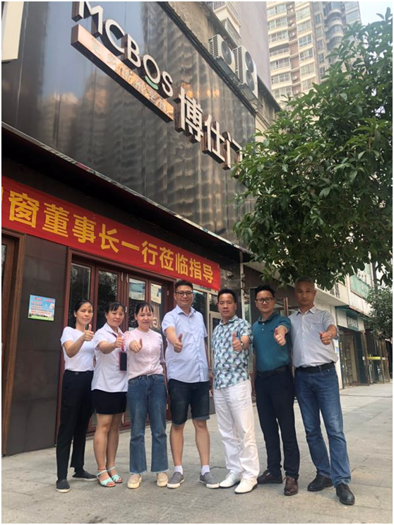 博仕门窗高管团队2019第三次市场调研圆满收官