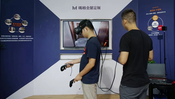 玛格全屋定制