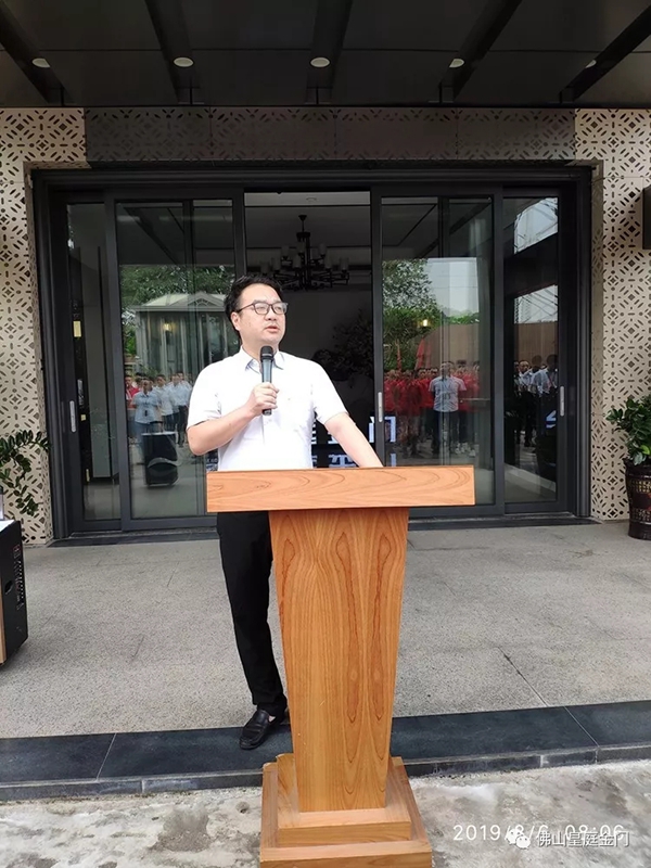 皇庭金门举行销售精英特种兵出征仪式