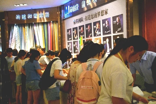 摩力克窗帘双面帘在秋季新品订货会首发上市