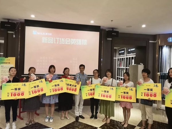 摩力克窗帘双面帘在秋季新品订货会首发上市